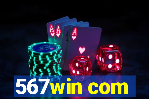 567win com